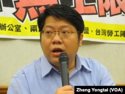 兩岸協議監督聯盟召集人 賴中強(美國之音 張永泰拍攝)