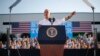 Florida - Prezident Donald Tramp Orlando şəhərində prezidentlik kampaniyasına başlayıb<br />
<br />
<br />
<br />
<br />
&nbsp;