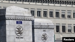 스위스 제네바의 세계무역기구(WTO) 본부.