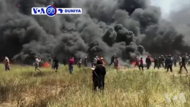 VOA60 Duniya: Sojojin Isra'ila Sun Kashe Falasdinawa 19