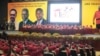 6º Congresso do MPLA, Luanda (Foto de Arquivo)