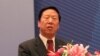 前中國人民銀行行長、現任社保基金理事會理事長戴相龍 (資料照片) 