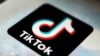 美法官暫不准執行美商務部的TikTok交易禁令