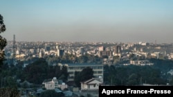 ፎቶ ፋይል፡ የመቀሌ ከተማን የሚያሳይ ፎቶ/ ጥር/2013 ዓ.ም 