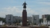 Bishkek