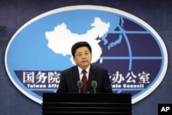 中国国台办发言人马晓光在记者会上（2016你去按5月25日）