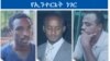 ዘላለም ክብረት፣ ዳንኤል ብርሃነና ስዩም ተሾመ