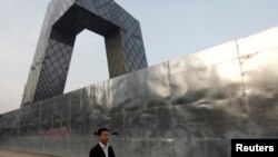 中国中央电视台