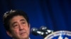 日媒稱安倍首相秋季大祭不參拜靖神社