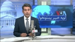 لویه پښتونخوا په ټي وي
