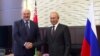 Putin Grants Belarus $1.5 Billion Loan 
