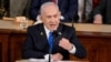 FILE - Israeli Prime Minister Benjamin Netanyahu addresses a joint meeting of Congress in Washington at the U.S. Capitol on July 24, 2024.