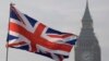 英国伦敦大本钟旁的英国旗帜