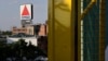 EE.UU. pide información a junta de Citgo nombrada por Guaidó 