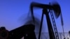 Major Oil Producers to Talk Output Freeze in Qatar in April