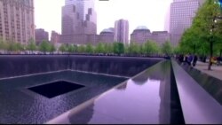 Ceremonia de inauguración del museo del 9/11