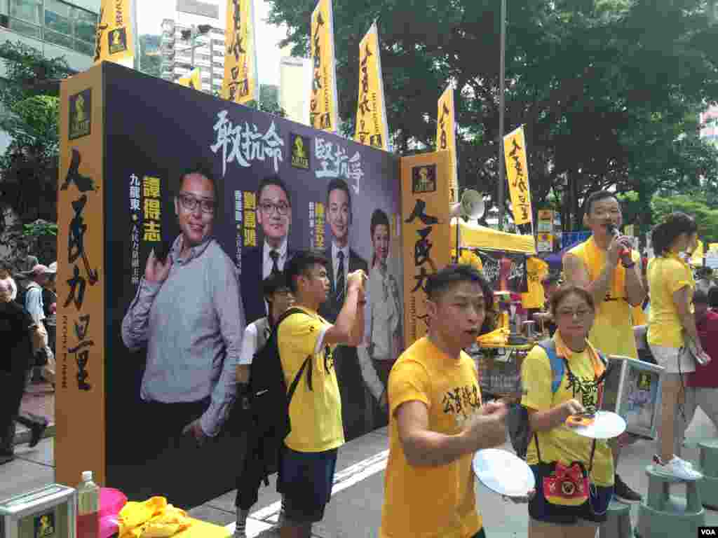 數萬港人參加七一大游行誓言守護香港(美國之音海彥拍攝)