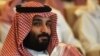 Yarima Mohammed bin Salman 