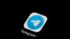加密通訊應用程序“電報”（Telegram）的圖標