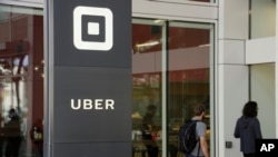 Sede de Uber, San Francisco, California. Junio 21 2017.