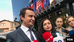 Kosovo/government