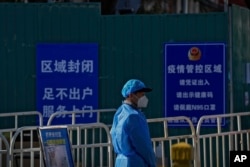 北京一個居民區被封控。 （2022年11月13日）