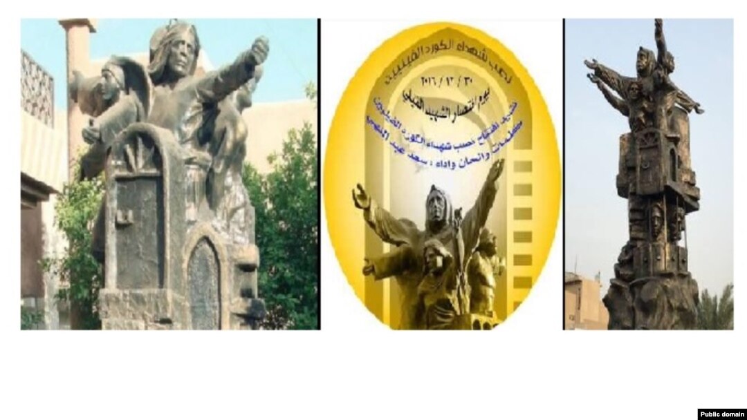 Fayli Kurds