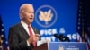 Joe Biden Yatanguye Kugena Abagize Reta Yiwe