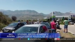Shqipëri, shtohen kërkesat për azil në vendet e BE-së