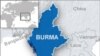US Extends Sanctions on Burma
