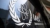 IAEA "이란, 20% 농축 우라늄 생산 시작" 
