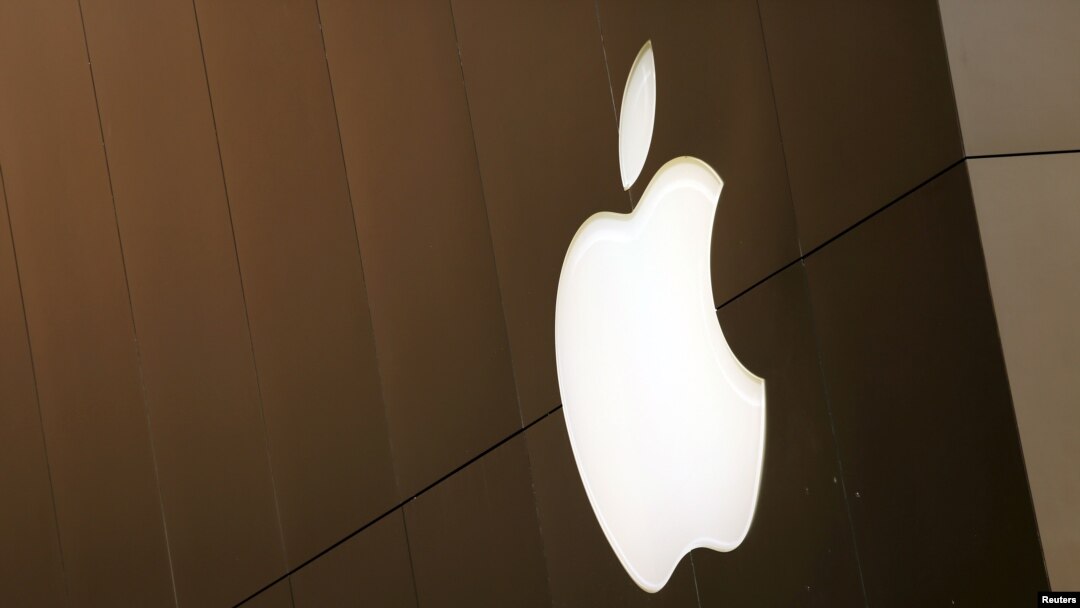 FILE - The Apple logo is seen at the flagship Apple retail store in San Francisco, California April 27, 2015. 