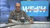 Washington Fora d’Horas