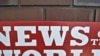 Phone-Hacking 'Widely Discussed' at British Tabloid