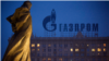 "Gazprom" qarorgohi, Moskva 