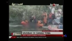 印尼渡輪沉沒兩天後仍有180人失踪