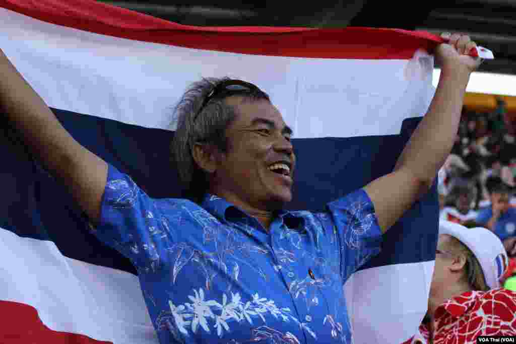 สีสันกองเชียร์ไทยในวันแห่งชัยชนะ