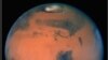 Mars Once Had Oxygen-Rich Atmosphere