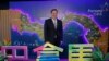 Panama President Juan Carlos Varela Rodríguez poses for photographers before a conference on the Panama invest in Hong Kong, Tuesday, April 2, 2019. Panama President Varela says his country sees 'big opportunity' in China's 'belt and road' infrastructure 