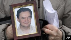 俄羅斯反腐敗律師馬格尼茨基遺照(資料圖片)