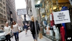 紐約一家商店招聘僱員