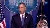 Obama anuncia 14 mil milhões de dólares para investimentos em África
