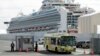Diamond Princess a Yakohoma Japan