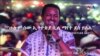 ቴዲ ዋሽንግተን ዲሲ የሙዚቃ ኮንሰርት በነበረው ጊዜ። ፎቶ፡ ሱራፌል ሽፈራው