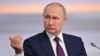 Russia Putin