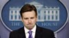 Deputy White House Press Secretary Josh Earnest (file photo)
