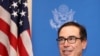 US, Other Nations Agree to Toughen Supervision of Iran’s Banks
