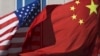 美中重开贸易会谈 各界期待值不高