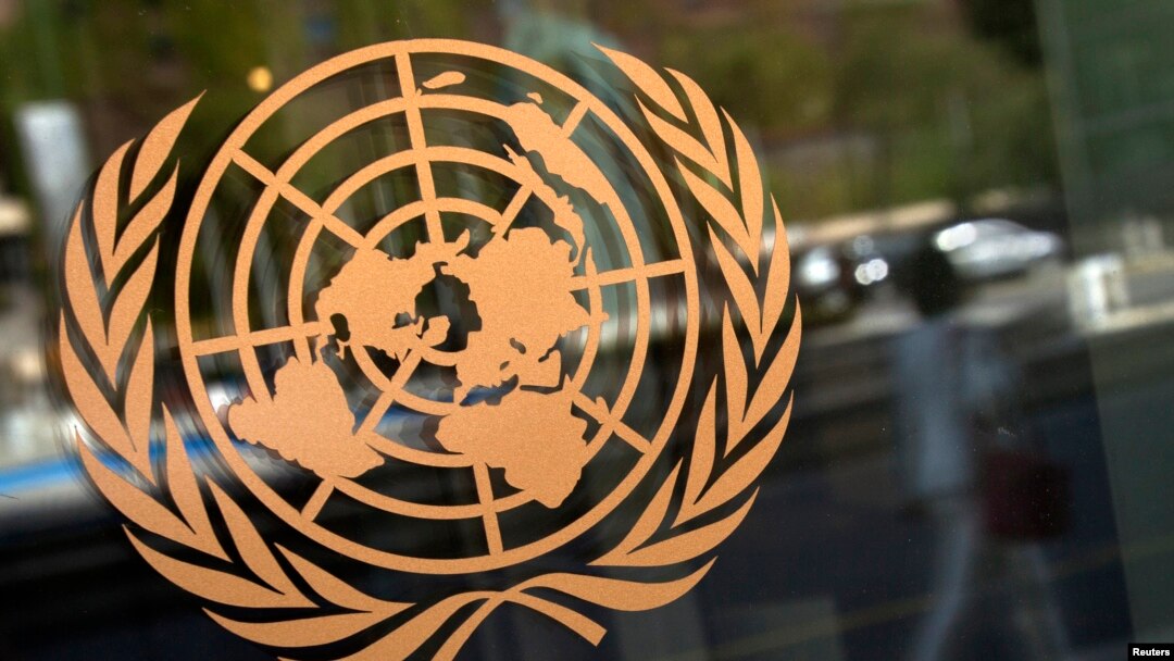 The logo of the United Nations is seen on the outside of their headquarters in New York, Sept. 15, 2013. 