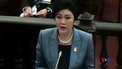 2014-05-07 美國之音視頻新聞: 泰國憲法法院罷免英祿總理職務